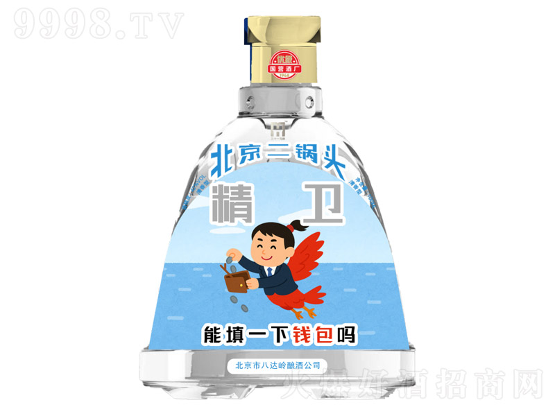 ��ʮһ�R�ձ�������^�ơ����l(w��i) �����͡�42�� 100ml��