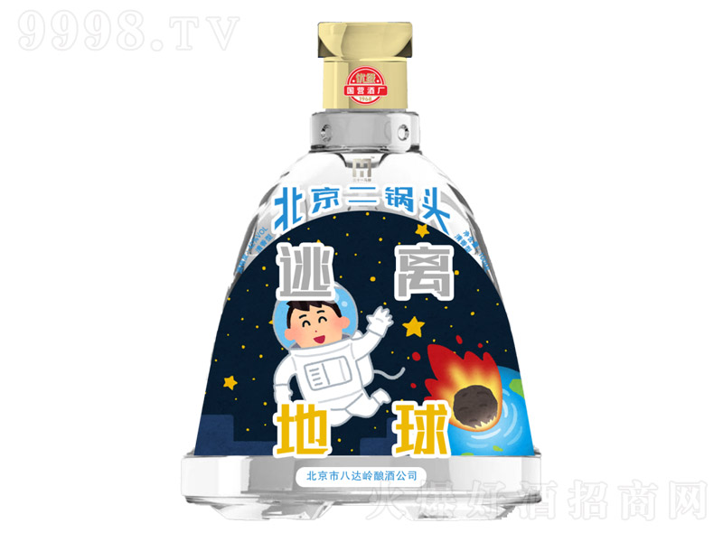 ��ʮһ�R�ձ�������^�ơ����x���� �����͡�42�� 100ml��