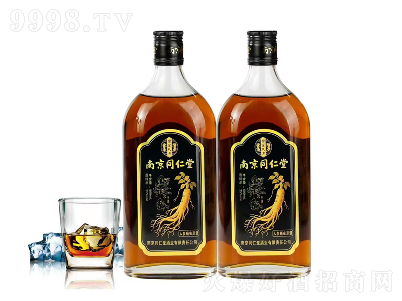 �Ͼ�ͬ�����˅�Ӽ�x�ݾơ�35��500ml��