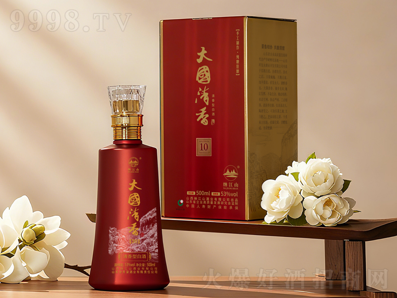 �{��ɽ�������10�����;ơ�53��500ml��