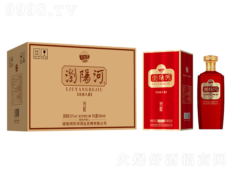 �gꖺӾƵ�����¶���d�� �����͡�52�� 500ml��