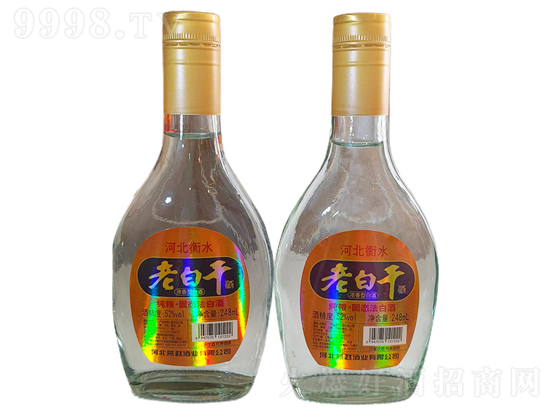 ���w�L(f��ng)�ϰ׸ɾ� �����͡�52�� 248ml��