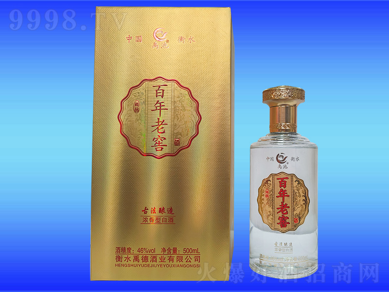 �����ϽѾƝ����Ͱ׾ơ�46��500ml��