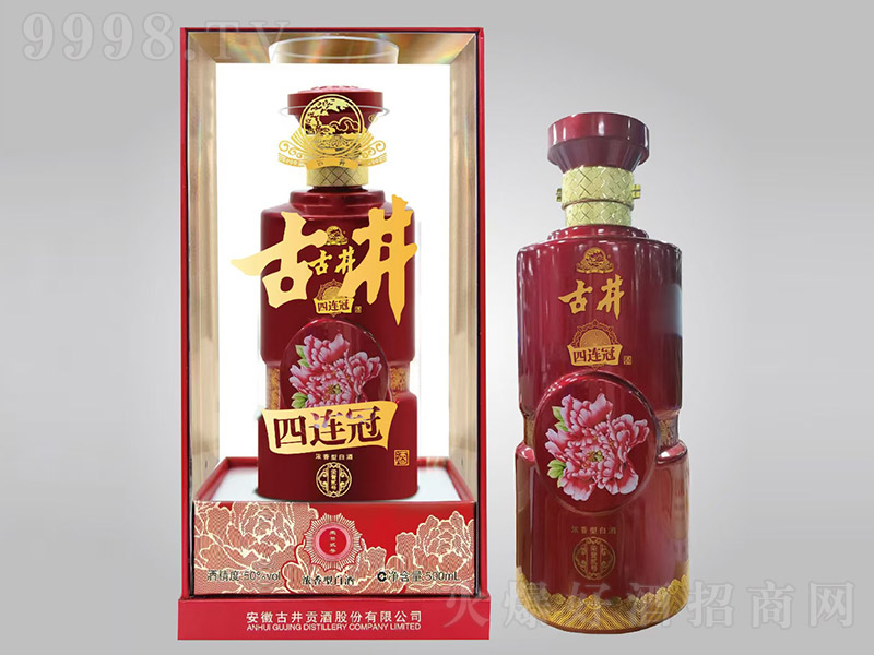 �ž����B�ڡ��s�u(y��)�E̖(h��o) �����͡�50�� 500ml��