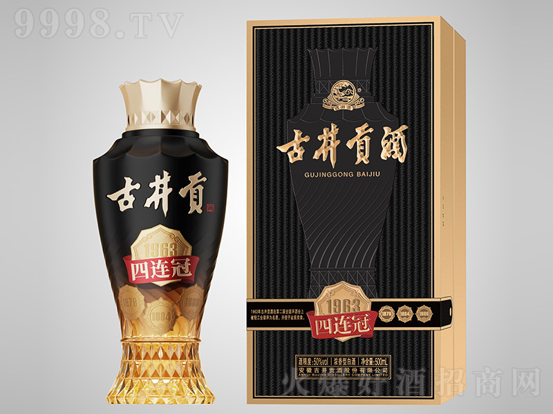 �ž�ؕ�ơ����B��1963 �����͡�50�� 500ml��