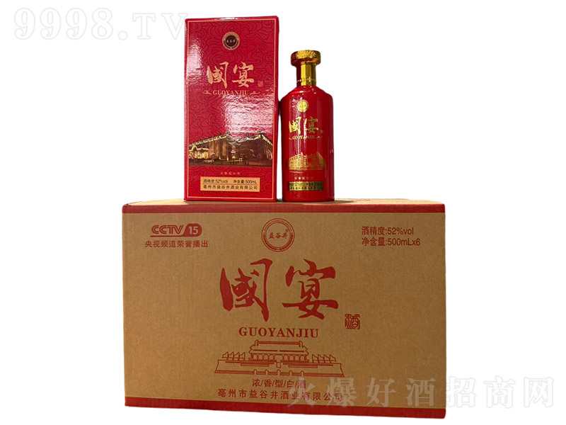��Ⱦ���(gu��)��� �����͡�52�� 500ml��