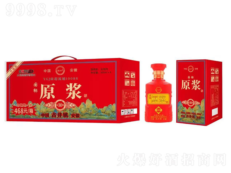 ��Ⱦ���(gu��)��(bi��o)ԭ�{��30 �����͡�42�� 500ml��