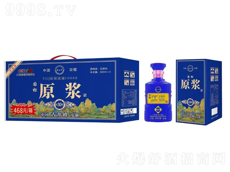 ��Ⱦ���(gu��)��(bi��o)ԭ�{��30 �����͡�52�� 500ml��