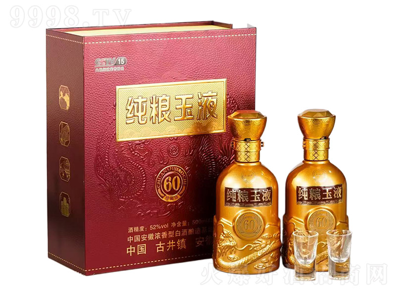 ��Ⱦ����Z��Һ����ذ�60 �����͡�52�� 500ml��