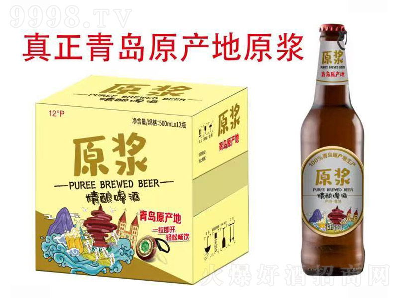 ���uԭ�{���ơ�ơ�12�� 500ml��12ƿ��