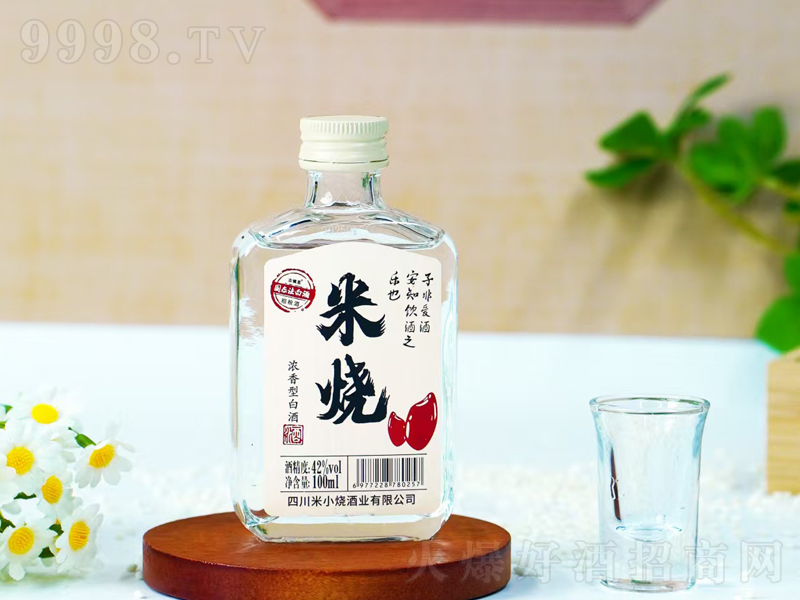 �ן��Ɲ����Ͱ׾ơ�42��100ml��-�׾����Ϣ