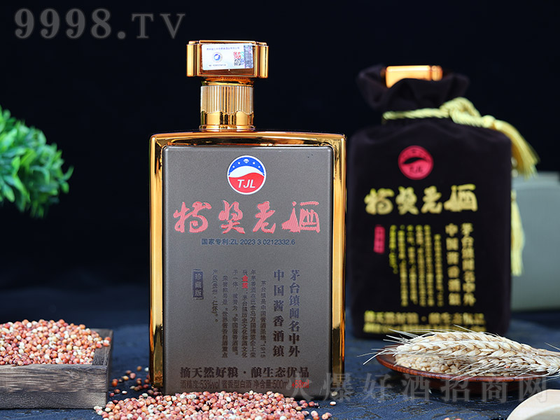 �ت��Ͼ���ذ� �u���͡�53�� 500ml+58ml��