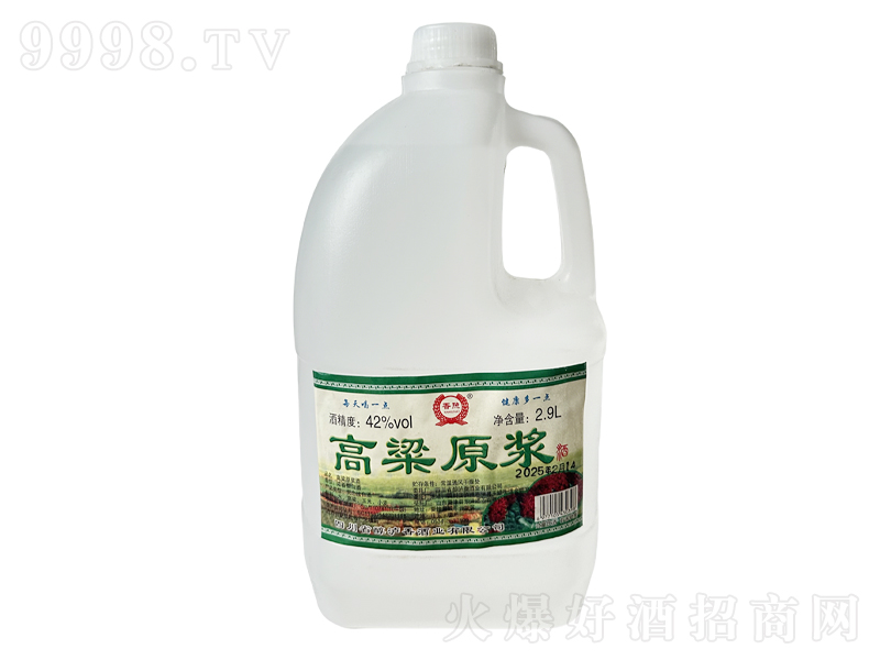 ����ԭ�{�ơ�42��2.9L��-�׾����Ϣ