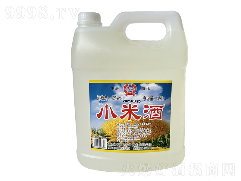 С�׾Ɲ����͡�42��3.8L��