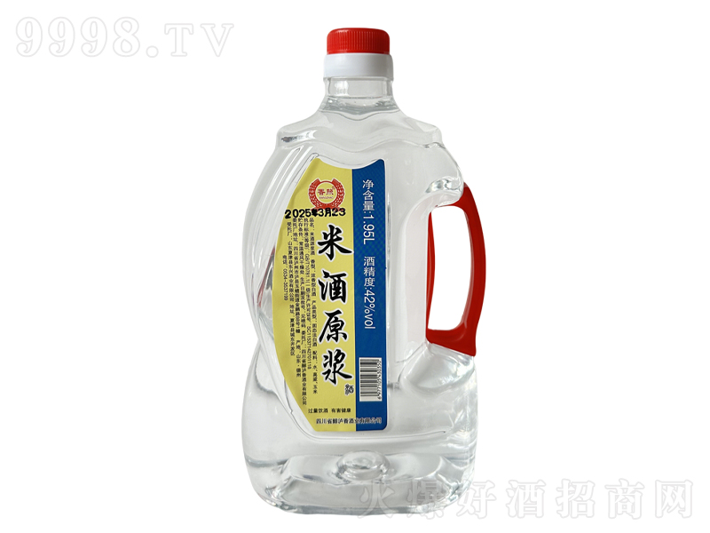 �׾�ԭ�{�ơ�42��1.95L��