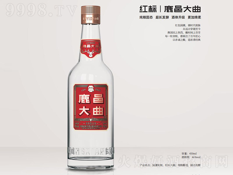 ¹�ش������t�� �����͡�46�� 450ml��