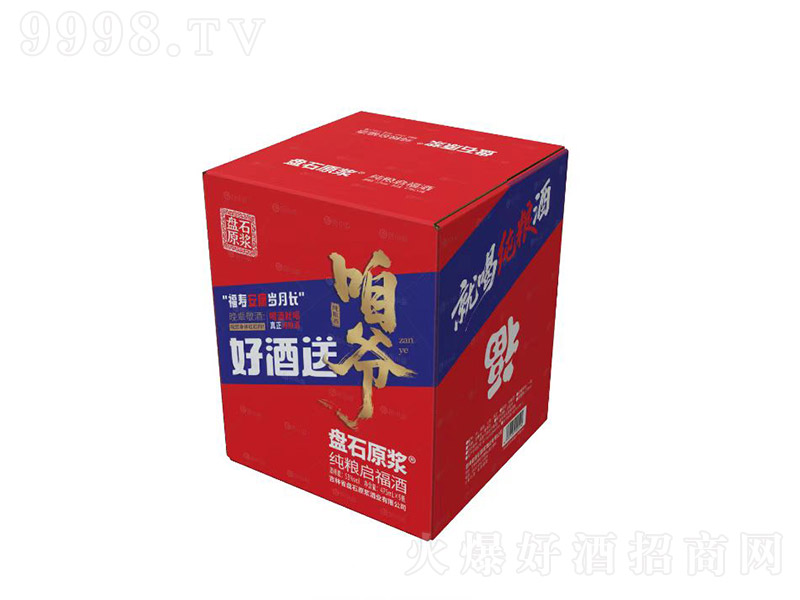 �Pʯԭ�{�ơ����۠� ����׾ơ�53�� 475ml��