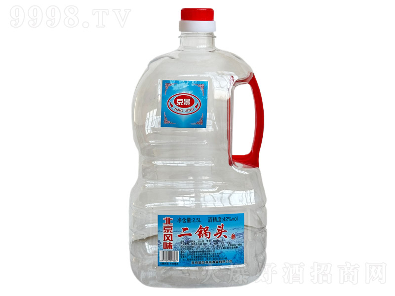 ��������^�� �����͡�42�� 2.5L��