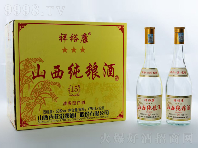 ������ɽ�����Z��15�����͡�53��475mlx12��