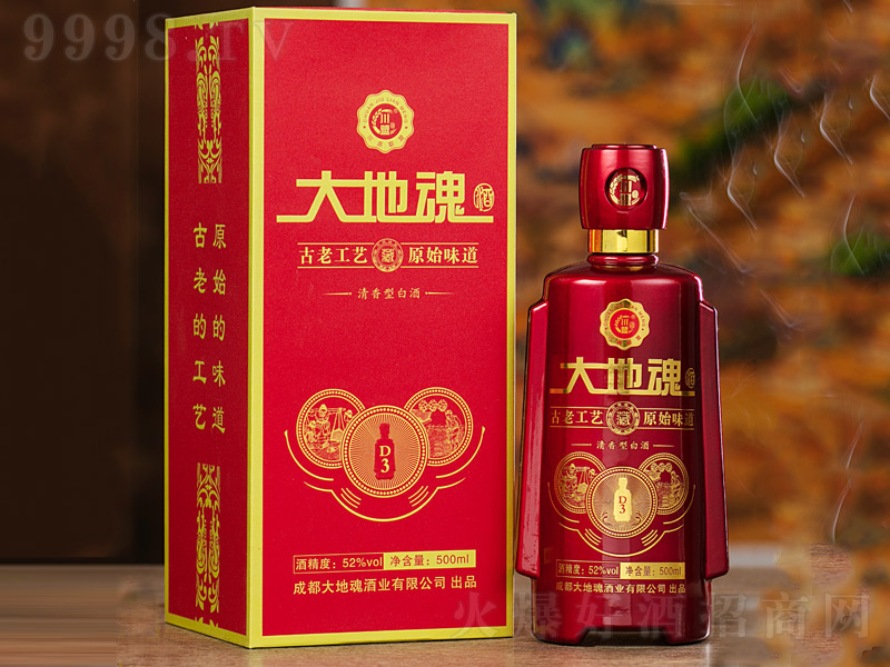 ��ػ��D3�Ѳؾ������͡�52��500ml��