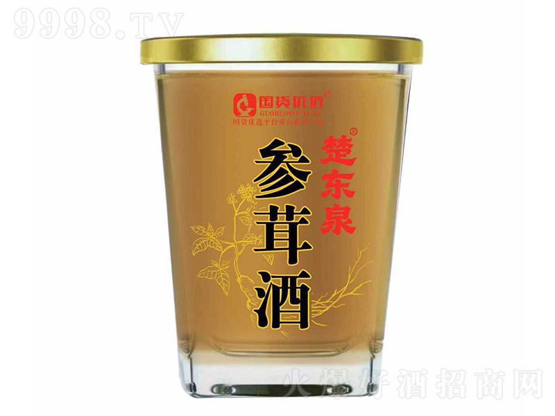 ���|Ȫ���׾ơ�42�� 100ml��