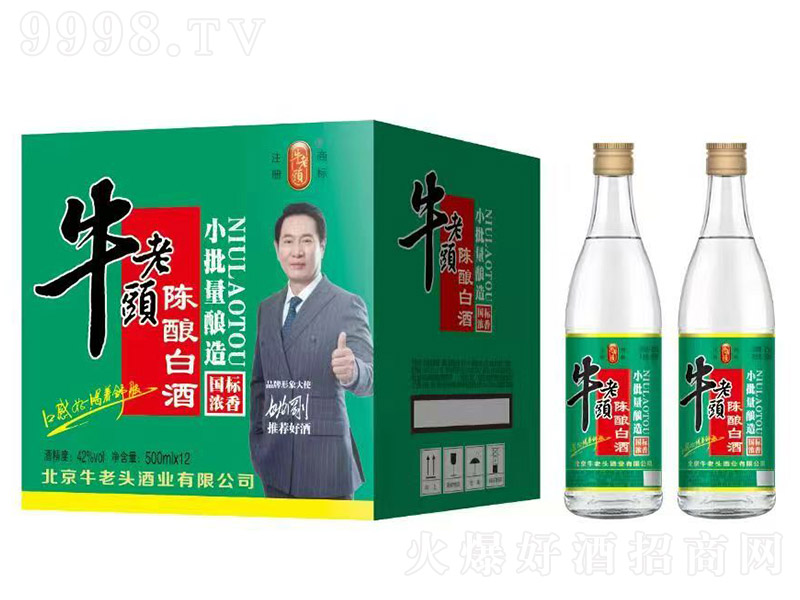 ţ���^�ᄰ׾�С������� �����͡�42�� 500ml��12��