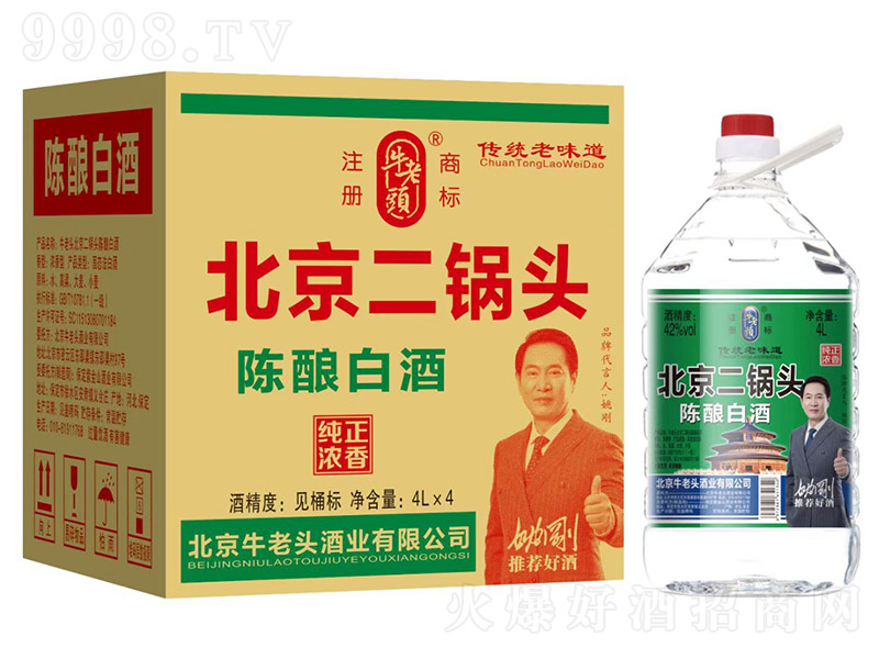 ţ���^��������^�ᄰ׾� �����͡�42�� 4L��4��