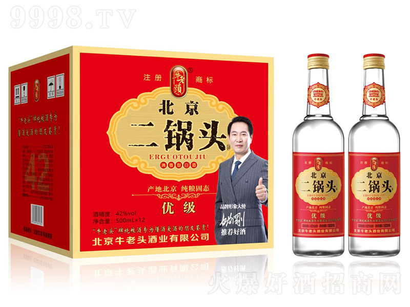 ţ���^��������^�ơ���(y��u)��(j��) �����͡�42�� 500ml��12��-�׾�������Ϣ