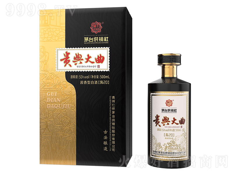 �F��������u20 �u���͡�53�� 500ml��-�׾����Ϣ