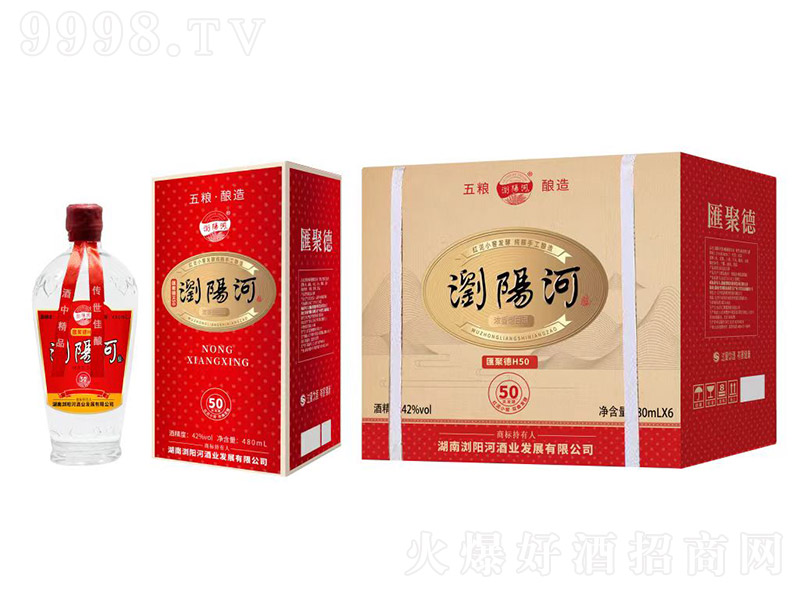 �R�۵¡��gꖺӾ�H50 �����͡�42�� 480ml��-�׾����Ϣ