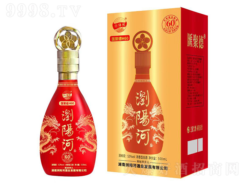 �R�۵¡��g�(y��ng)�Ӿ�H60 �����͡�52�� 500ml��-�׾����Ϣ