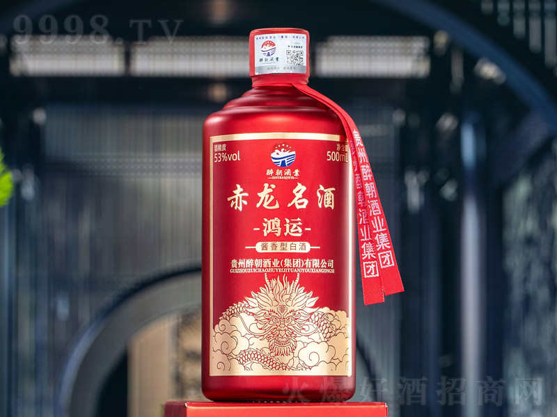 �����������\(y��n)�u���Ͱ׾ơ�53��500ml��-�׾�������Ϣ