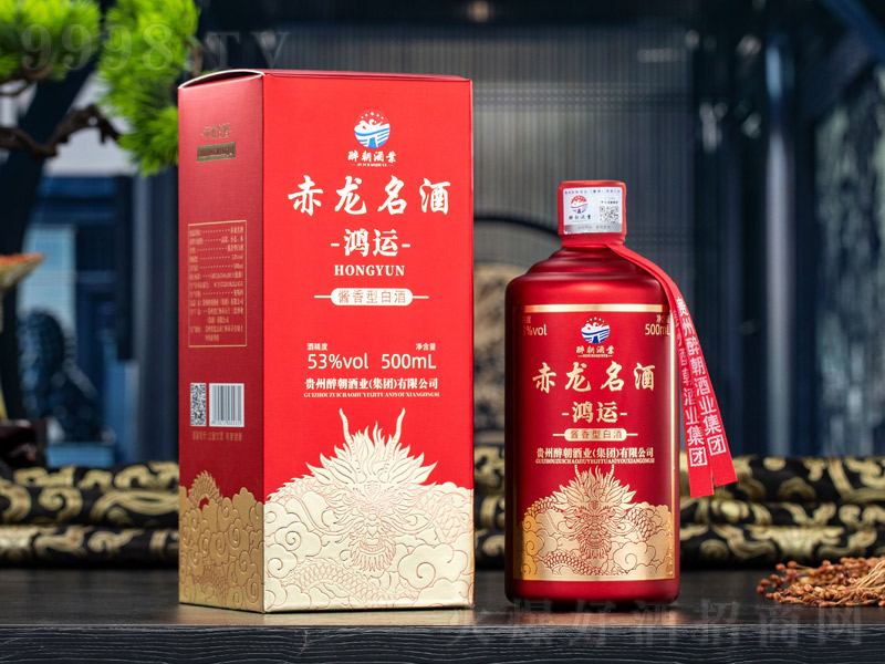 �����������\(y��n)�u���͡�53��500ml��-�׾����Ϣ