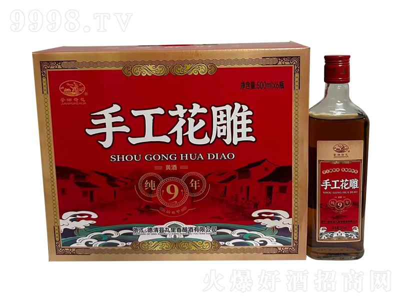 �ֹ������S�ơ�500mlx6��ƿ-�خa(ch��n)�����Ϣ