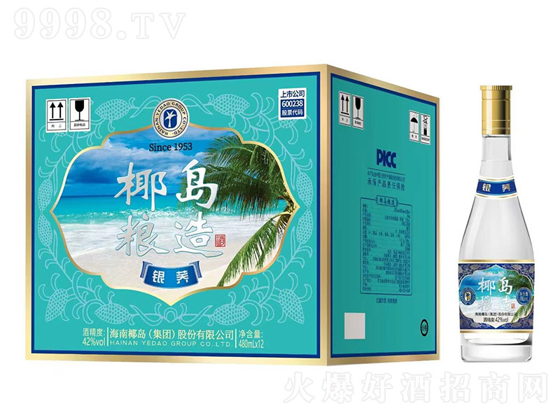 Ҭ�u�Z����y�w��42�� 480ml��12��-�B(y��ng)�������Ϣ