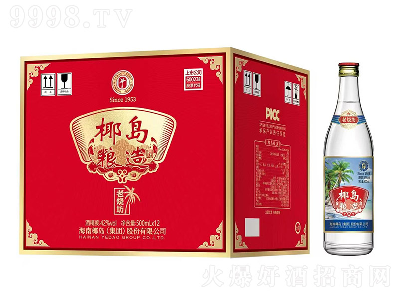 Ҭ�u�Z����ϟ�����42�� 500ml��12��-�B(y��ng)�������Ϣ