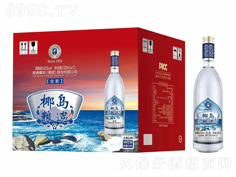 Ҭ�u�Z��ƽ�����42�� 520ml��12��