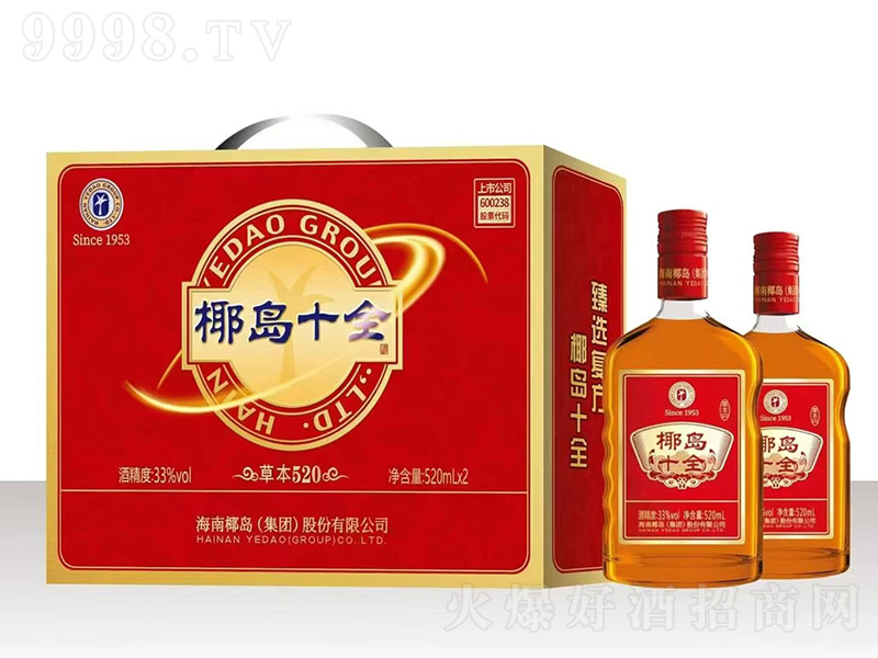 Ҭ�uʮȫ�Ʋݱ�520��33�� 520ml��2��