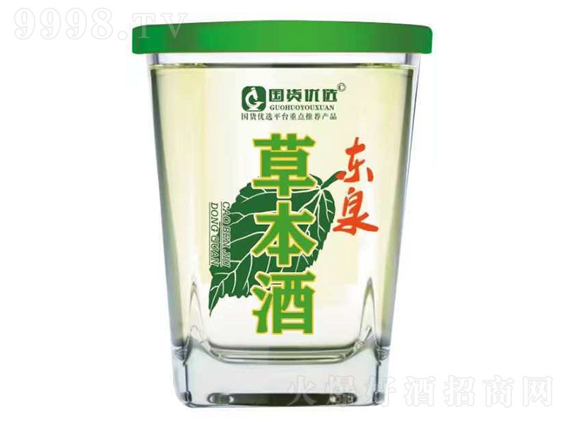 �|Ȫ�ݱ��ơ�42�� 100ml��