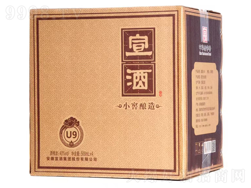 ����U9�����͡�40��500ml��-�׾�������Ϣ