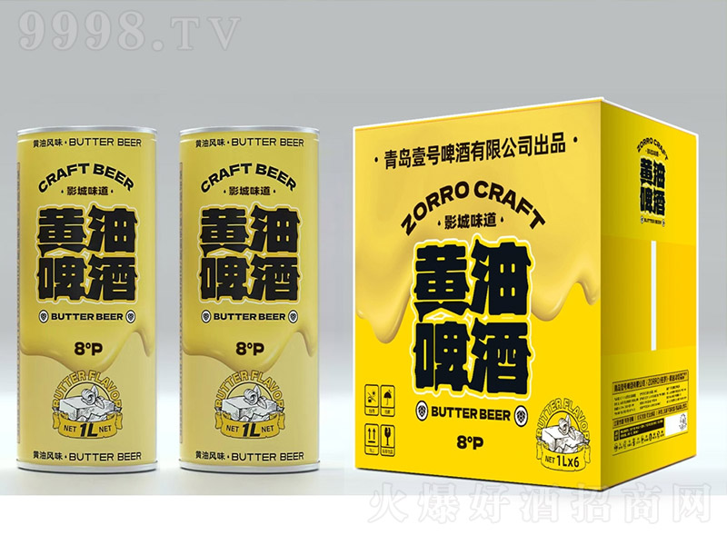 �S��ơ�ơ�8�� 1L��6Ͱ��-ơ�����Ϣ