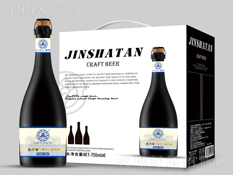 ��ɳ����ʽС����ơ��12�� 750ml��6ƿ��