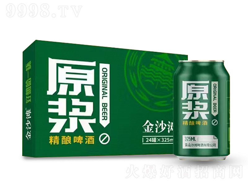 ��ɳ��ԭ�{���ơ�ơ�10.5�� 325ml��24�ޡ�