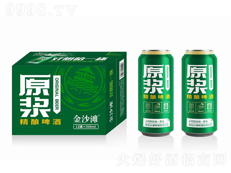 ��ɳ��ԭ�{���ơ�ơ�10.5�� 500ml��12�ޡ�