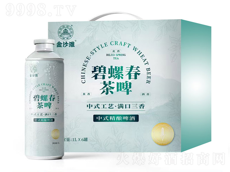 ��ɳ�����ݴ���ʽ���ơ�ơ�12�� 1L��6�ޡ�