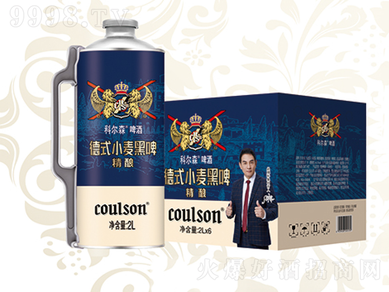 �Ơ�ɭ��ʽС����ơ��2LͰ�b��