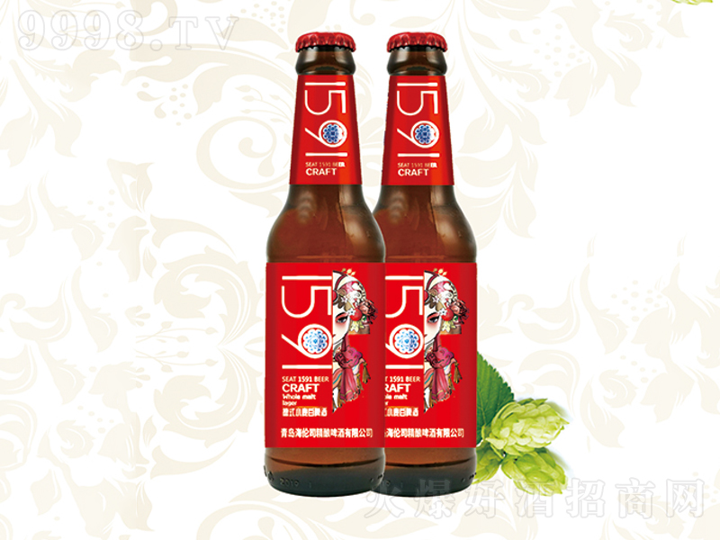 ������1591��ᄰ�ơԭ�{��9��275ml��