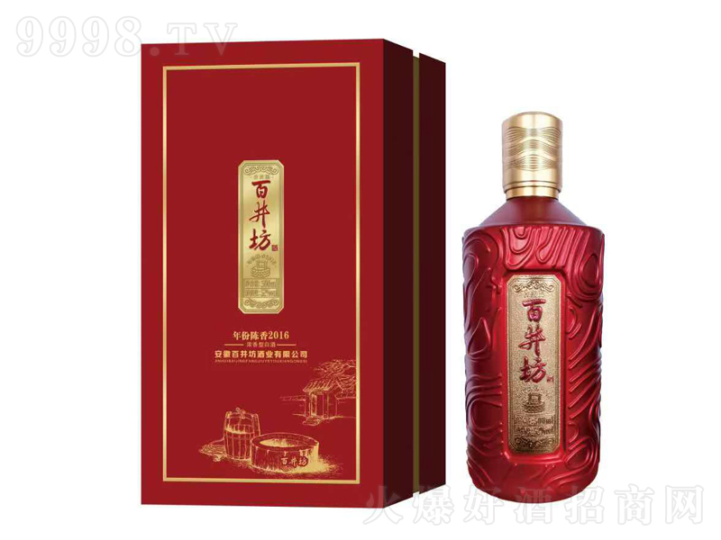 �پ�����������2016�����͡�52��500ml��