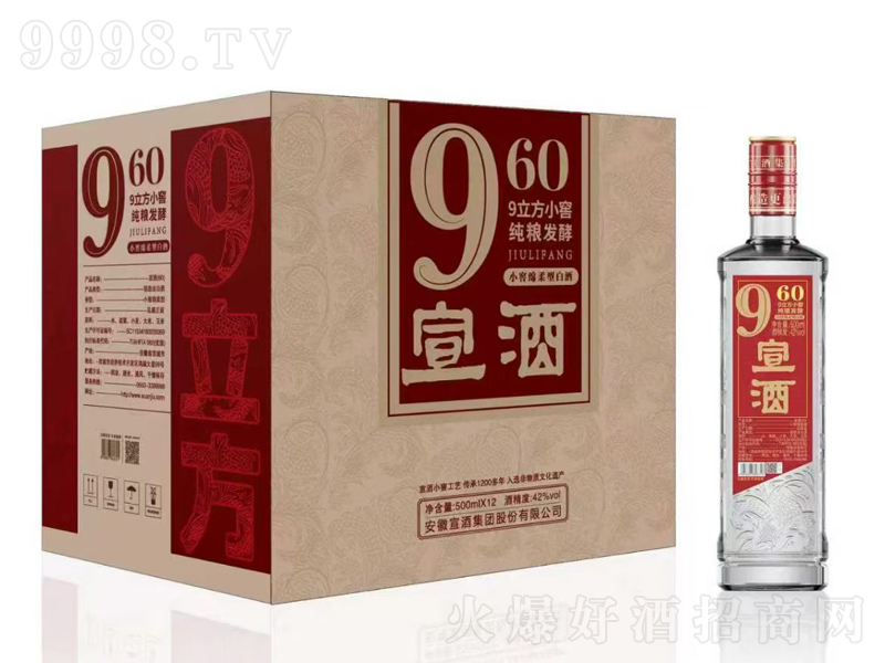 ����9-60�����;ơ�42��500mlx12��