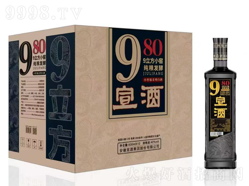 ����9�����͡�42��500mlX12��-�׾����Ϣ